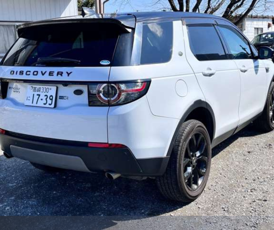 2017 Land Rover Discovery Sport